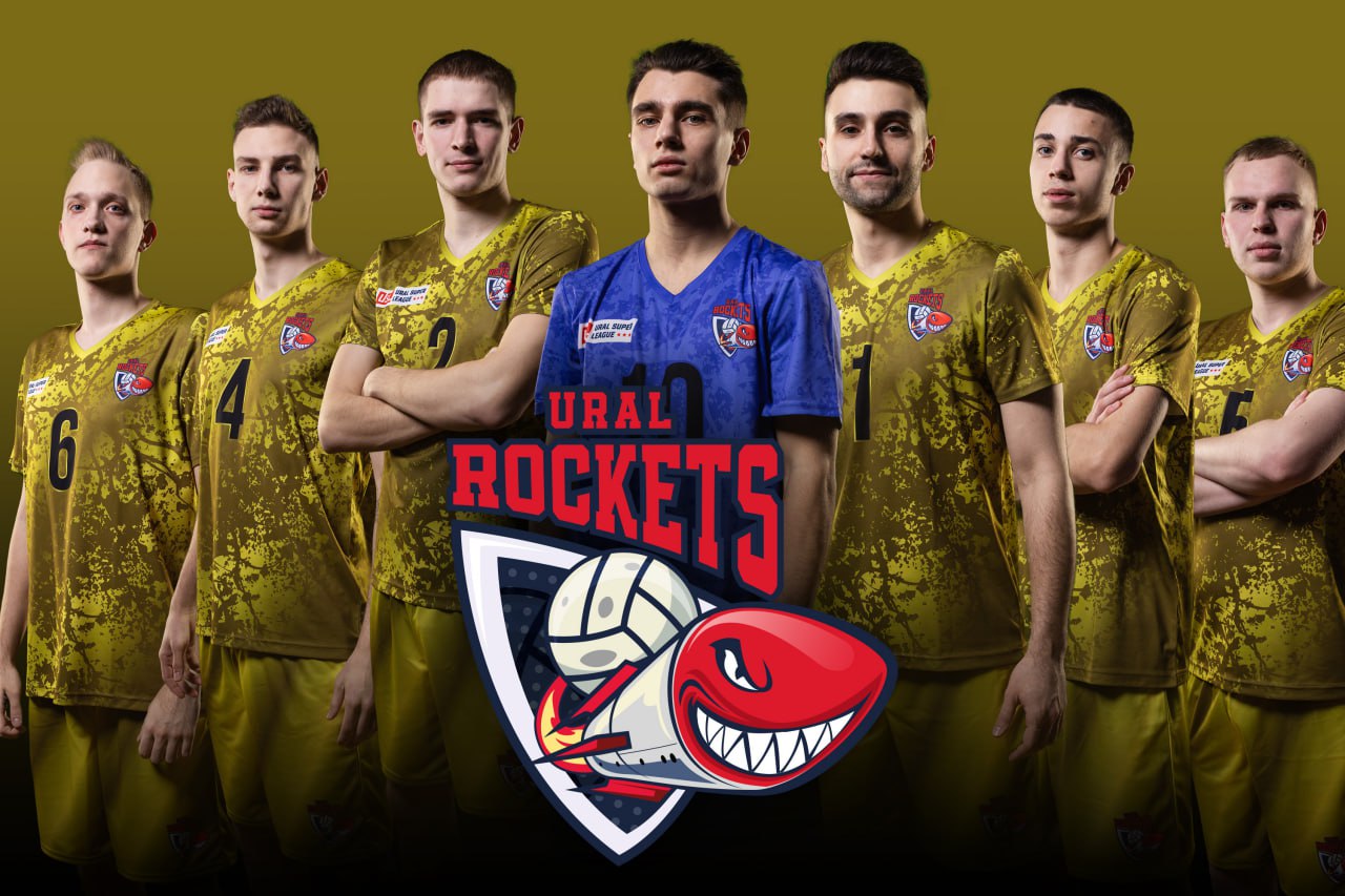 Состав команды Ural Rockets на сезон 2023