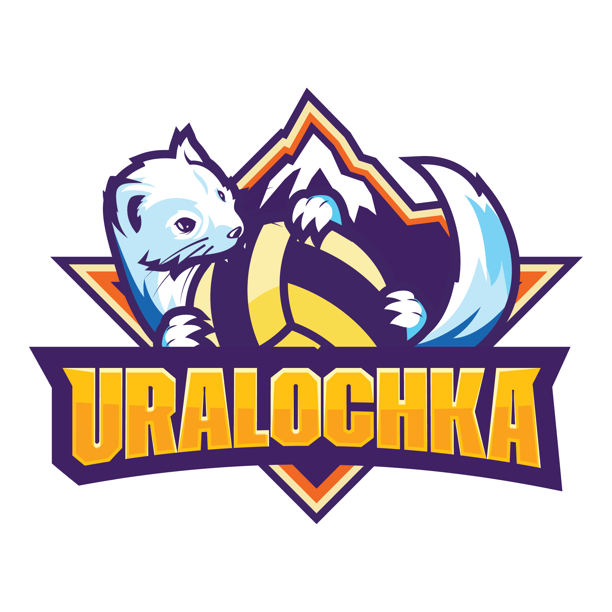 SC Uralochka