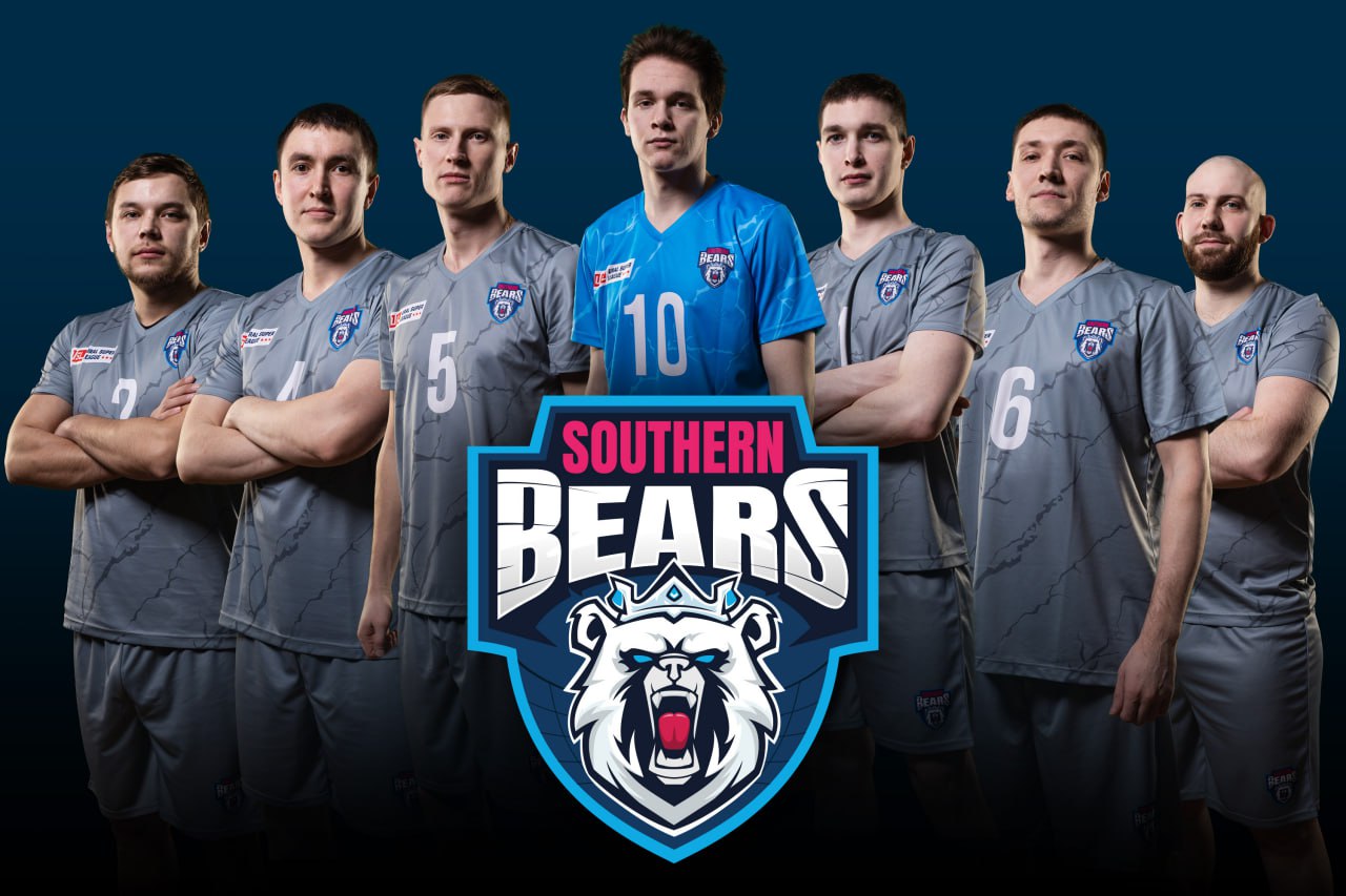 Состав команды Southern Bears на сезон 2023