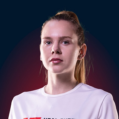 Степикова Карина